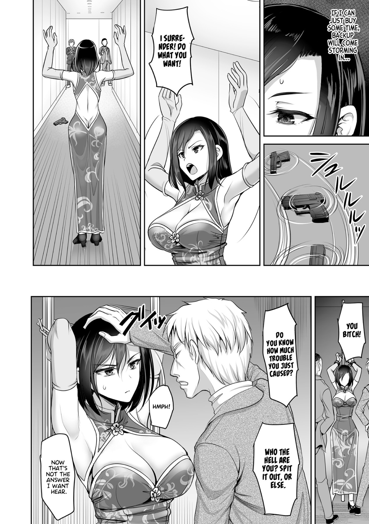 Hentai Manga Comic-Undercover Agent: Tentacle Agony-Read-6